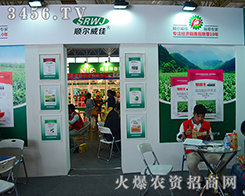 �Ϸ�혠���ֲ������2015�������r(n��ng)�Y��(hu��)