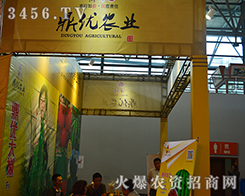 ���϶���(y��u)�r(n��ng)�I(y��)ʢ�b��ϯ2015�������r(n��ng)����(hu��)