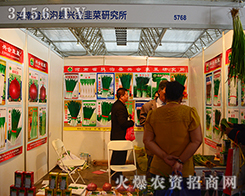 �d��(hu��)�²��о�����2015�������r(n��ng)����(hu��)�ϴ�������