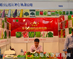 ���ݽ�¡��N����2015�����r(n��ng)����(hu��)��Ó�f����