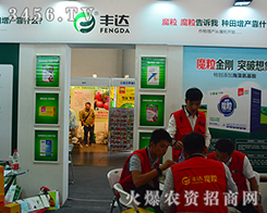 �S�_(d��)�����A(y��)ף2015�����r(n��ng)����(hu��)�A�M�ɹ�