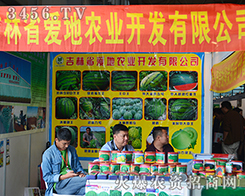 ��(��i)���r(n��ng)�I(y��)�_(k��i)�l(f��)�ٸ�2015�����r(n��ng)����(hu��)��(chu��ng)�ѿ�(j��)