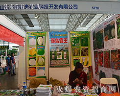 ��(j��)������r(n��ng)�I(y��)�����������îa(ch��n)Ʒ