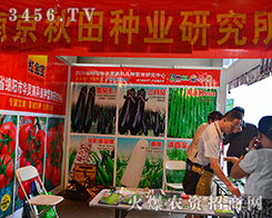 �Ͼ�����N�I(y��)�о����Wҫ2015�����r����