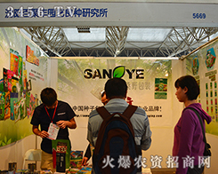 ��ꖰپ��S�@ˇ���N�о����c2015�����r�������ֳɹ�