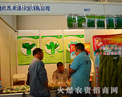 ��¹�N�I(y��)�®aƷ��ֲ��������׷��