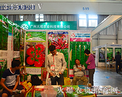 ���϶������N���Ì�(sh��)���fԒ����������ȫ��(ch��ng)��