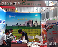 ��������ĸ�����˱��ཛ(j��ng)�N(xi��o)���v��ͣ��