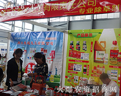 �Q�������(y��ng)�⻯�����2015�����r(n��ng)����(hu��)��