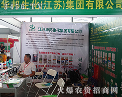 �A������2015�����r(n��ng)����(hu��)�٬F(xi��n)�@�ˌ�(sh��)����