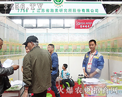 ���Kʡ�о�����2015�����r(n��ng)����(hu��)��Ź��