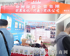 ���r(n��ng)������2015�����r(n��ng)����(hu��)�����ИI(y��)�L(f��ng)��