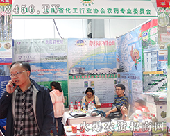 2015�����r(n��ng)���������r(n��ng)ˎ�����ĺͼ����������ڈ��Ñ��ĺ��u