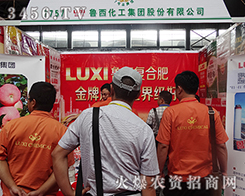 2015�����r(n��ng)��������������ݴ��l(f��)��һ�Q�@��