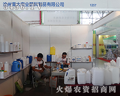 ���ݸߴ��I(y��)���Ϟ��������^����Ϣ��