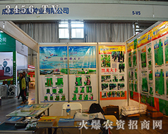 �ɶ����ʢ�N�I(y��)�|(zh��)���Q��һ����