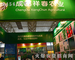 �ɶ��鴺�r(n��ng)�I(y��)չλ�����o̓ϯ��