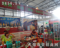 2015�����r(n��ng)����(hu��)��丣�r(n��ng)�ʘI(y��)�c����s��Ҋ��ɢ