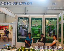 �V��̩���r(n��ng)�I(y��)�îa(ch��n)Ʒ����Ӳ������