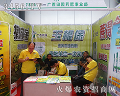 �V����@ˎ���I(y��)���˚⮐�����