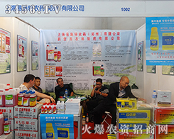 ��ʩ���r(n��ng)ˎ���F(tu��n)��2015�������N�ӽ��ו�(hu��)�ܵ��͑�(h��)����A