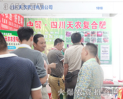 �Ĵ����r(n��ng)�r(n��ng)�Y��2015�������N�ӽ��ו�(hu��)��Ŭ��