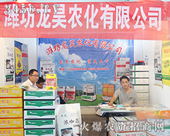 �H������r(n��ng)�����޹�˾����2015�����r(n��ng)����(hu��)-2015��12�������r(n��ng)�Y���[��(hu��)