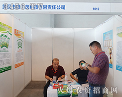 ��h�оG��ï�Ƽ�����؟(z��)�ι�˾����2015�����r(n��ng)����-2015��12�������r(n��ng)�Y���[��