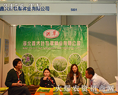 �����δ��~���ݷN�I(y��)��2015�����r(n��ng)�Y���[��(hu��)�ϏV�ܲ�Ŀ