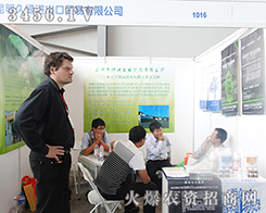 �����þG�M�����Q(m��o)����2015�����r(n��ng)�Y���W���ǈ�