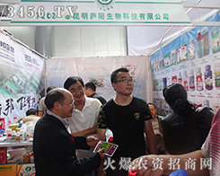 �����]���������һ���P(gu��n)ע2015�������r(n��ng)�Y��