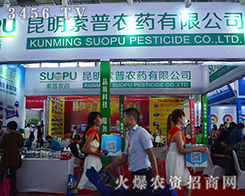 ���������r(n��ng)ˎ�c����ͬҊ�C2015�������r(n��ng)�Y��