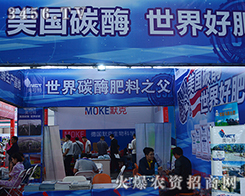 Ĭ�ˣ���������2015�����r(n��ng)�Y�����պꂥ�{�D