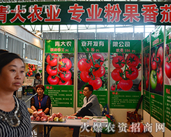 ����r(n��ng)�I(y��)�_�l(f��)�M�M�Ķ����ի@��