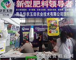 ���u�A�r(n��ng)�����r(n��ng)�I(y��)չλ�����o̓ϯ��