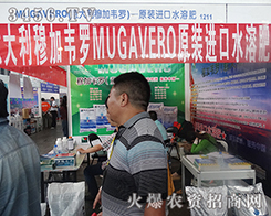 ���u����������(zh��n)2015�����r(n��ng)����