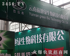 ��ؾG����Ƽ�2015���������r(n��ng)�����_�������Ј�