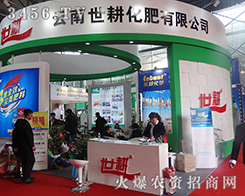 ������������2015���������r(n��ng)�����L�����f