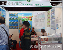 2015���������r(n��ng)���������~ʢȫ���Ը�