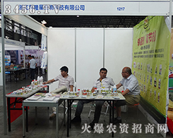 ��¡��������(zh��n)��2015���������r(n��ng)����