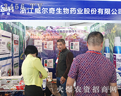 ����������ˎ�I(y��)2015���������r(n��ng)�����A�����u�����@�L(f��ng)��