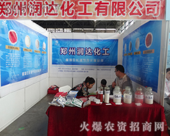 2015���������r(n��ng)���������_(d��)�����ق��ѿ�