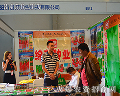 ���ǅ^(q��)�d�߷N���О�2015�����r(n��ng)�Y���[��Ŭ��ƴ��