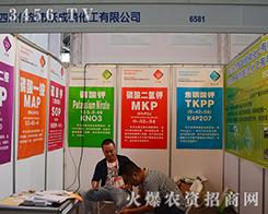 ʲ���S���מ�2015�����r(n��ng)�Y���[��̓λ�Դ�