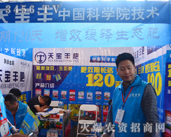 �쌚�S����2015�����r(n��ng)�Y���W���ǈ�