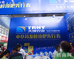 �����r(n��ng)�I(y��)��(qi��ng)��(sh��)����2015�����r(n��ng)�Y��(hu��)