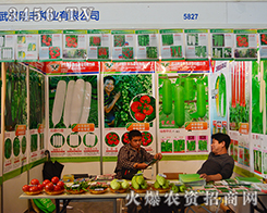 ��h���S�N�I(y��)��չ2015�������r(n��ng)�Y��(hu��)