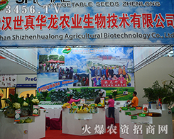 ��h�����A���r(n��ng)�I(y��)�c����ͬҊ(ji��n)�C2015�������r(n��ng)�Y��(hu��)