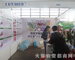 �������������F(tu��n)����2015�������r(n��ng)�Y��(hu��)