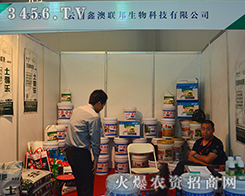 �ΰ�(li��n)������Ƽ����{(di��o)����2015�����r(n��ng)����